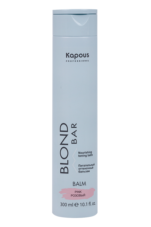 

Бальзам Kapous Professional оттеночный blond bar розовый, 300 мл