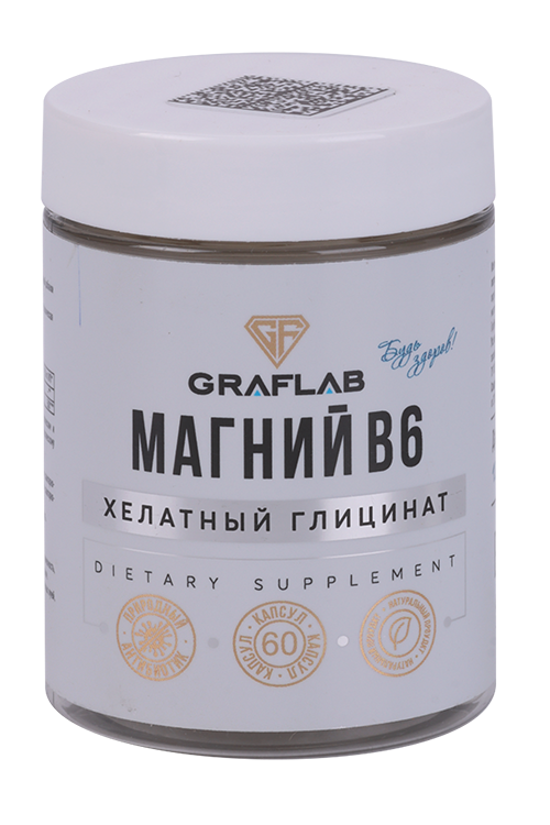 Магний хелатный глицинат В6 GraFLab 60 шт капсулы 538₽