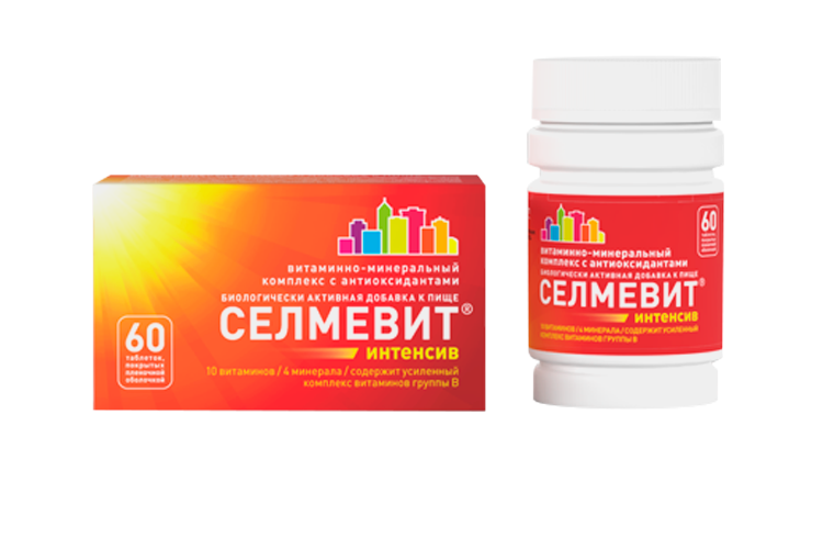 

Селмевит Интенсив, 60 шт, таблетки покрытые пленочной оболочкой БАД