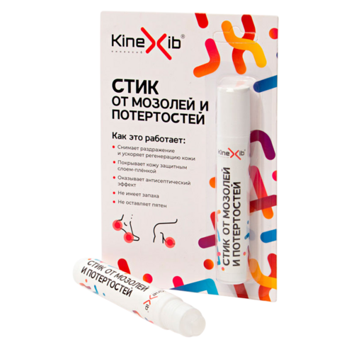 Стик от мозолей и потертости Kinexib, 15 мл.