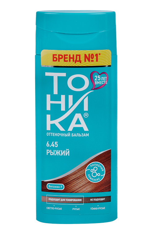 

Бальзам Тоника оттеночный д/волос 6.45 рыжий 150 мл