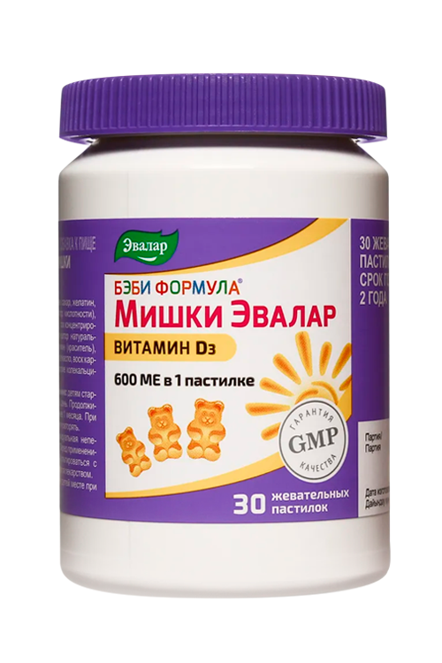

Бэби Формула мишки Эвалар Витамин Д3 600 МЕ, 2,5 г, 30 шт, пастилки жевательные