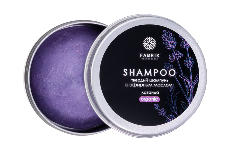 Шампунь твердый для волос с эфирным маслом Лаванда 55 г Fabrik Cosmetology