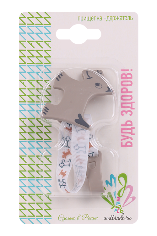 Прищепка-держатель Будь здоров д/соски-пустышки собачка с лентой тип 1