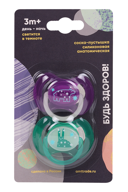 Соска-пустышка Будь здоров силикон нагубник бабочка светящ в темноте (с 3 мес), 2 шт