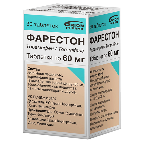 

Фарестон 60 мг, 30 шт, таблетки