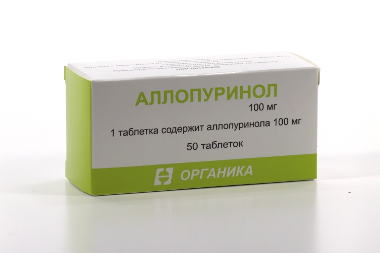Аллопуринол 100 мг, 50 шт, таблетки – купить по цене 117 руб. в ...