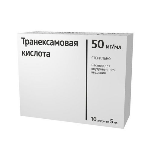 

Транексамовая кислота 50 мг/мл, 5 мл, 10 шт, раствор для внутривенного введения