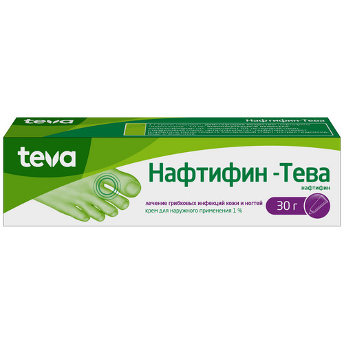 Нафтифин-Тева 1%, 30 г, крем для наружного применения