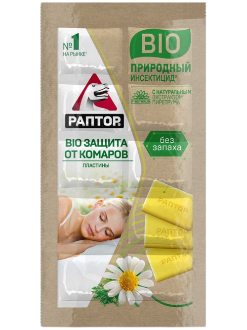 Пластины д/фумиг Раптор Био защита от комаров, 10 шт