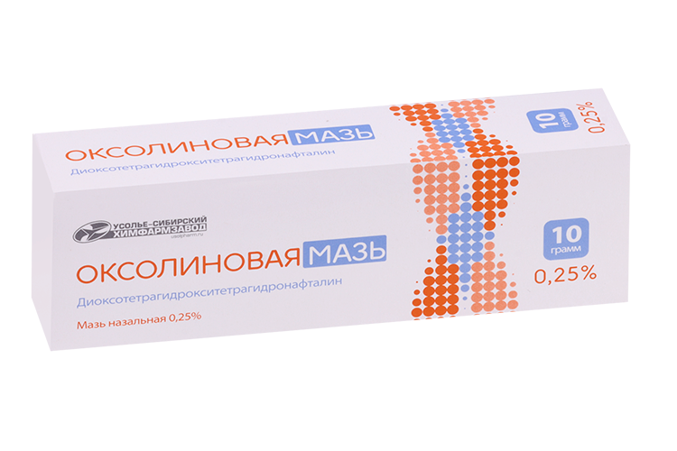 Оксолиновая 0.25%, 10 г, мазь назальная