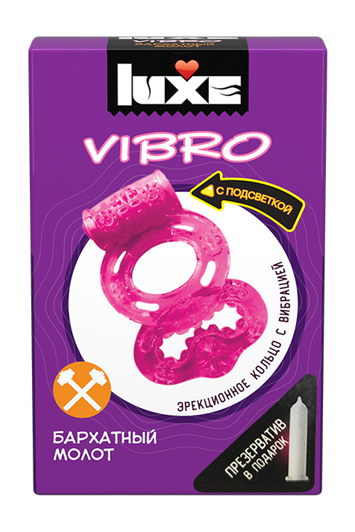 Виброкольцо Люкс Вибро БАРХАТНЫЙ МОЛОТ + презерватив