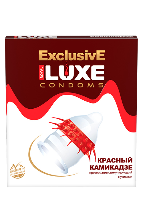 Презервативы Люкс Эксклюзив Красный Камикадзе №1