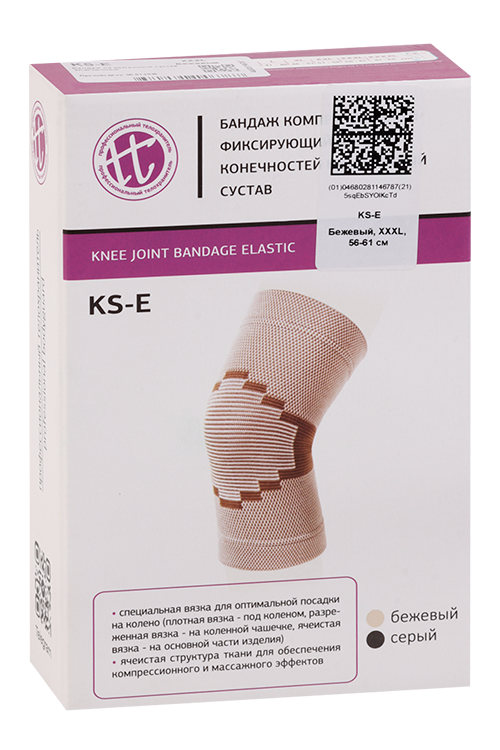 Бандаж Ttoman компресс на колен сустав KS-E беж р XXXL 56-61 см 763₽