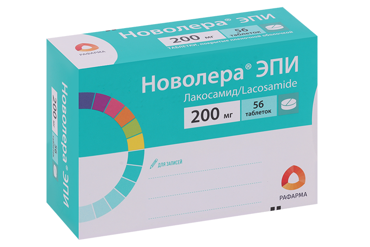 Новолера ЭПИ 200 мг, 56 шт, таблетки покрытые пленочной оболочкой