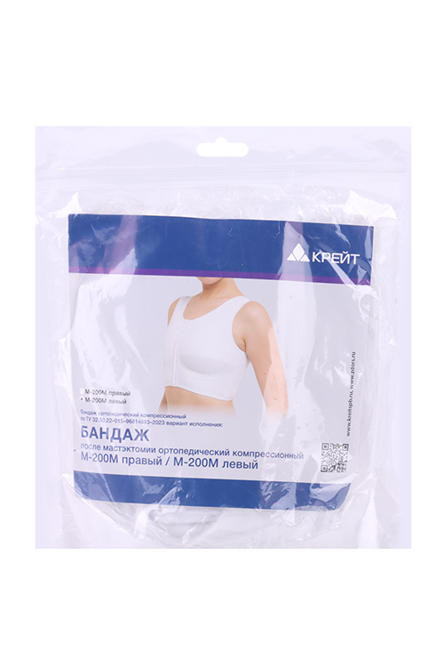 Бандаж Крейт М-200М п/операционный левый белый р 5