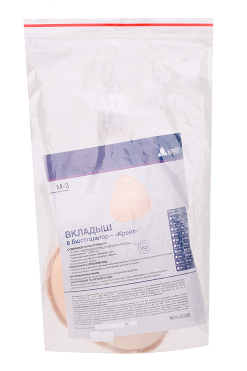 Вкладыш М-3 в бюстгальтер р 3 353₽