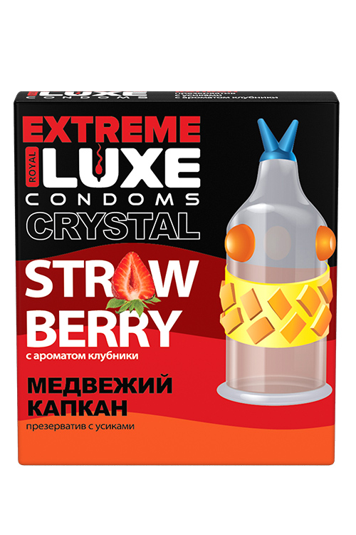 Презервативы Люкс EXTREME Медвежий Капкан (Клубника) №1