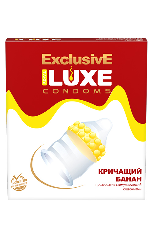 Презервативы Люкс Эксклюзив Кричащий Банан №1
