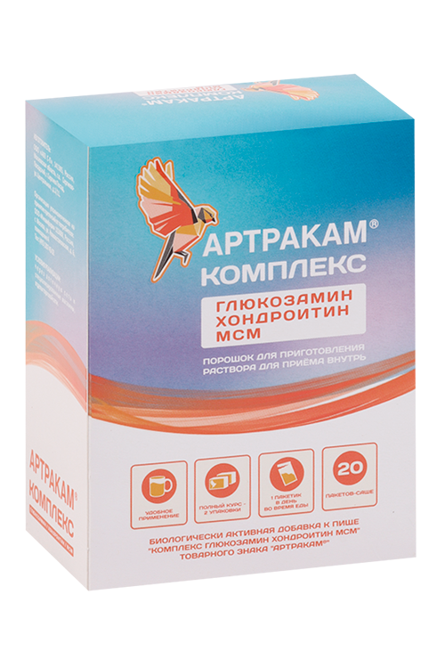Комплекс Артракам глюкозамин/хондроитин/МСМ, 4,1 г, 20 шт, пакет-саше