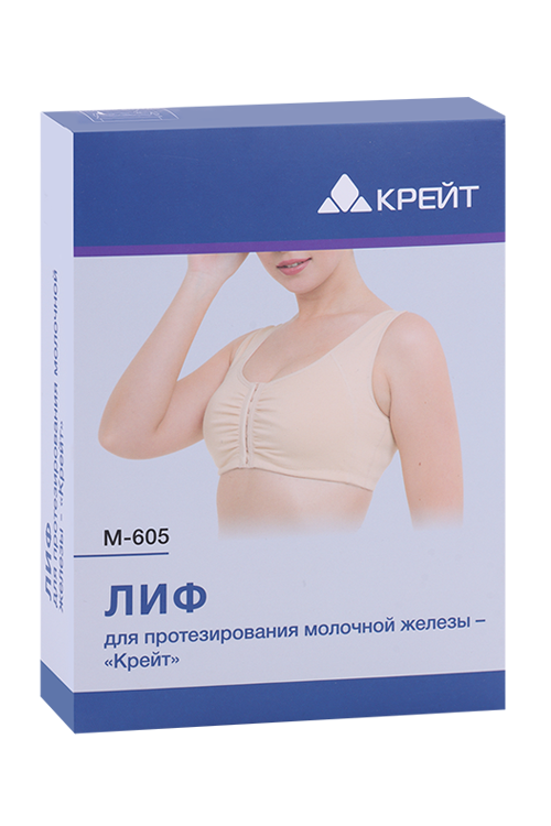 Лиф Крейт M-605 дпротезирования молочной железы беж р 5 2166₽