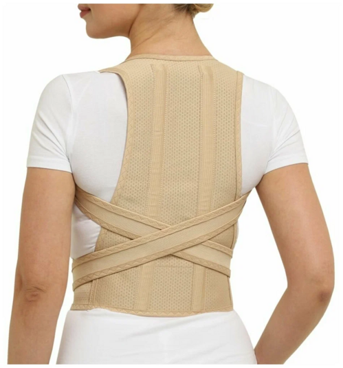 Реклинатор Крейт ортопед F-152 ребра жесткостирост 1бежевый р 4 2095₽