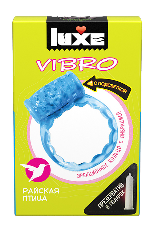 Виброкольцо Люкс Вибро РАЙСКАЯ ПТИЦА + презерватив