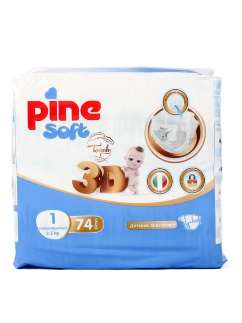 Подгузники детские 1 Pine Soft 3D Newborn (2-5кг), 74 шт