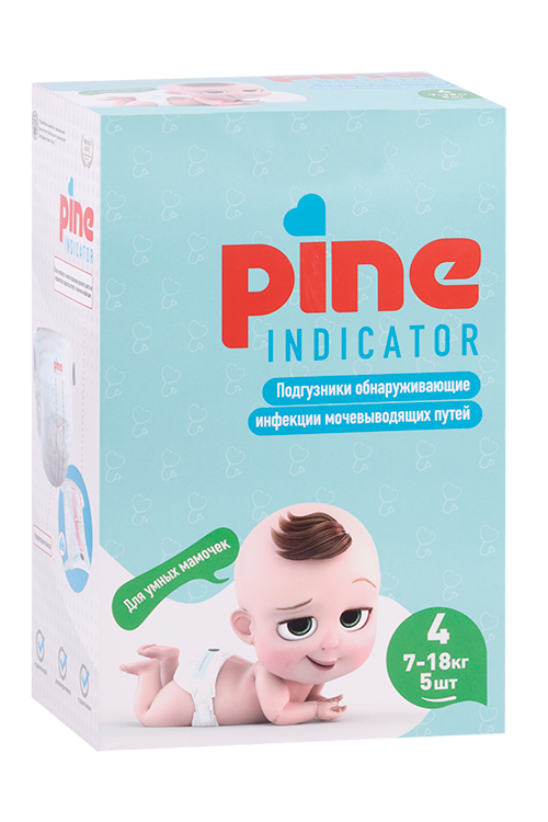 Подгузники Pine Smart c индикатором инфекций детские 4 maxi (7-18кг), 5 шт