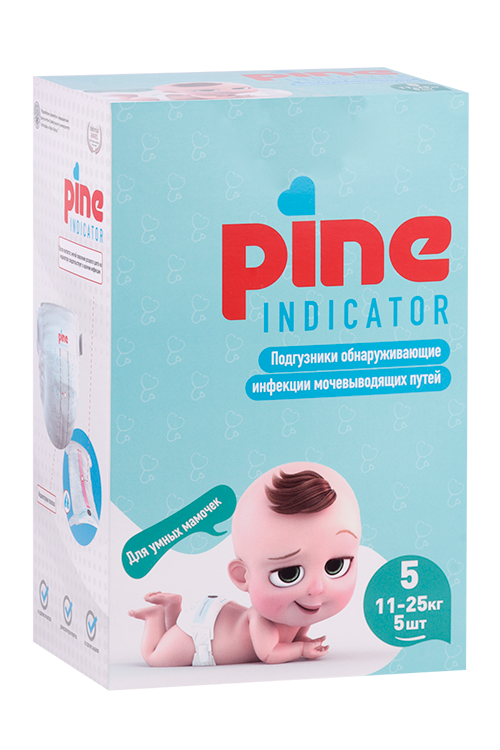 Подгузники Pine Smart c индикатором инфекций детские 5 junior (11-25кг), 5 шт