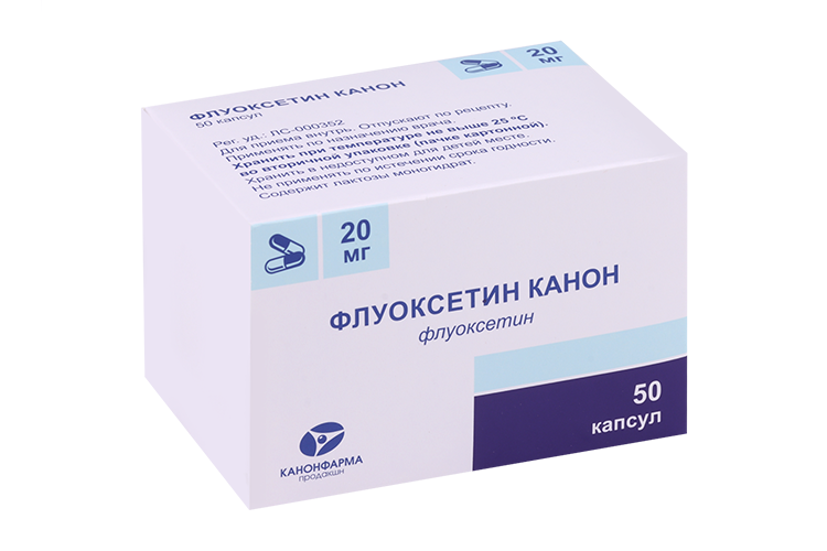 Флуоксетин Канон 20 мг, 50 шт, капсулы