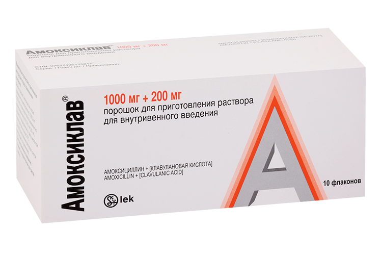 Амоксиклав 1000 мг+200 мг, 1 200 мг, 10 шт, порошок для приготовления раствора для внутривенного введения
