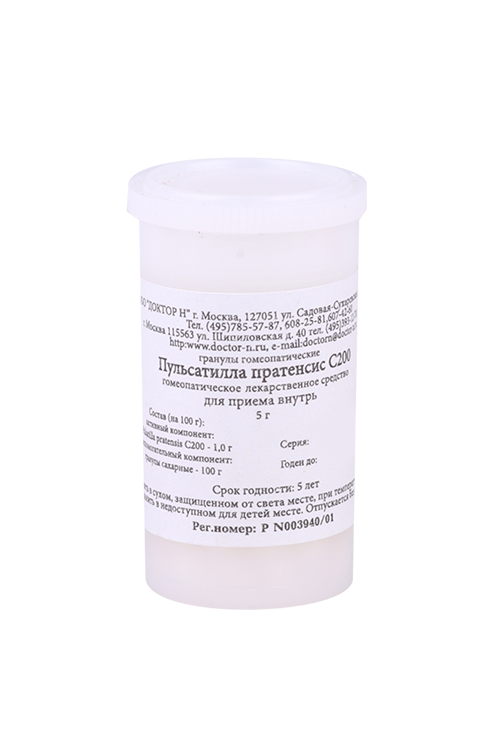 

Пульсатилла пратенсис, 5 г, гранулы гомеопатические C200
