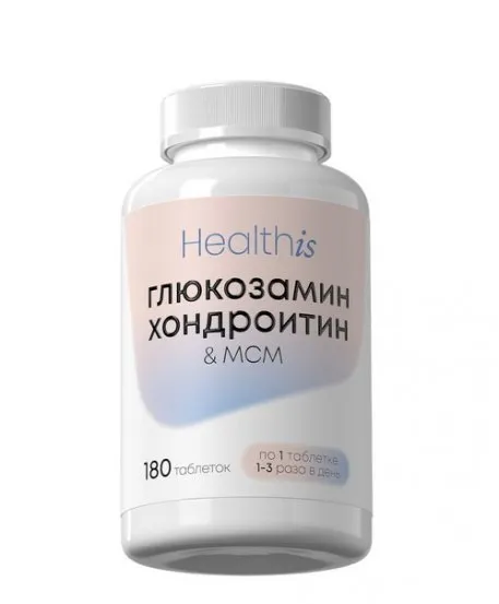 Глюкозамин Хондроитин с МСМ HealthIs, 180 шт, таблетки