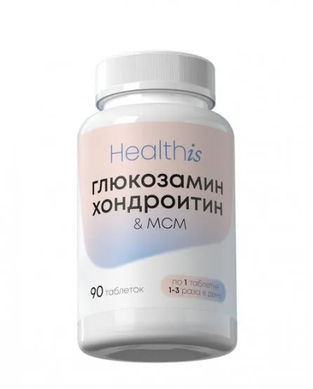 Глюкозамин Хондроитин с МСМ HealthIs, 90 шт, таблетки