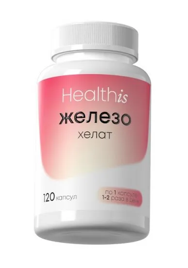 Железо хелат HealthIs, 120 шт, капсулы