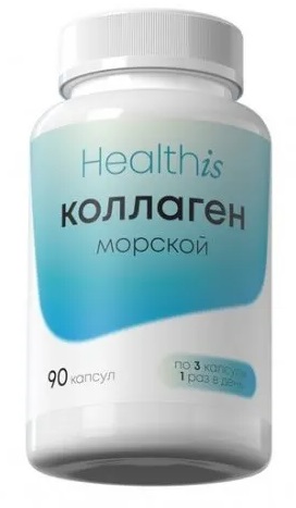 Морской коллаген+витамин C + гиалуроновая кислота HealthIs, 90 шт, капсулы