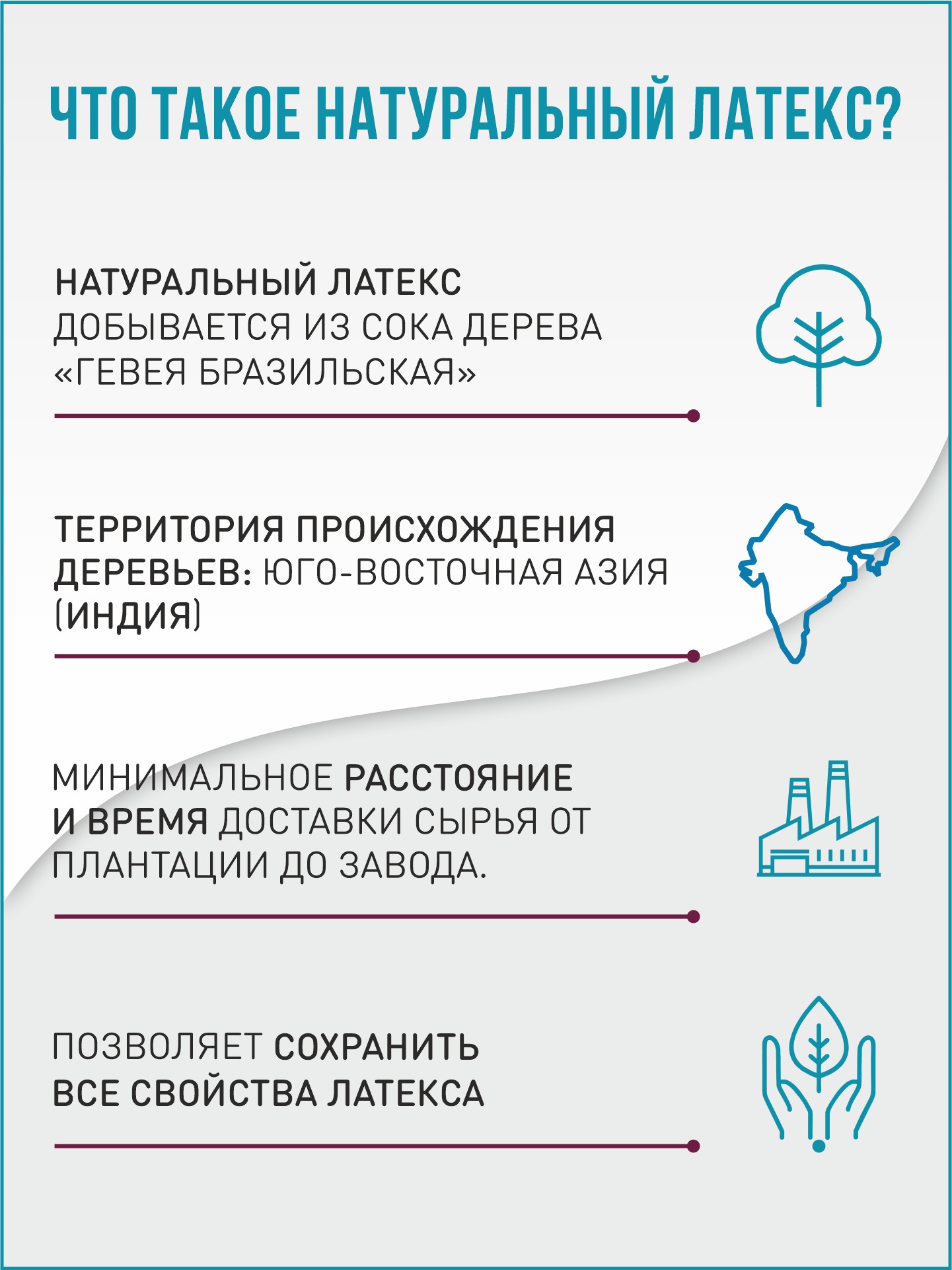 Презервативы DUETT Extra Strong, Особо прочные с гелем-смазкой 12 шт.