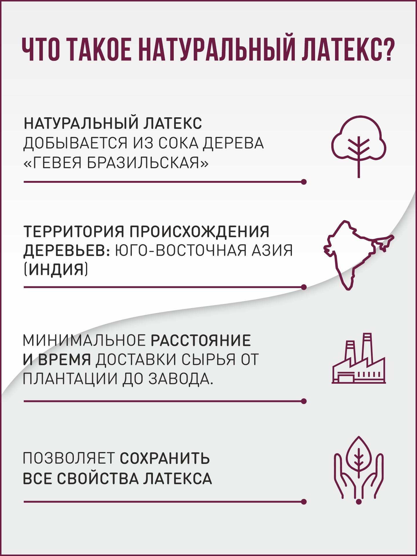 Презервативы DUETT classic, Классические с гелем-смазкой 12 шт.