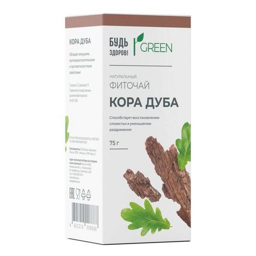 Фиточай Будь здоров Грин кора дуба, 75 г