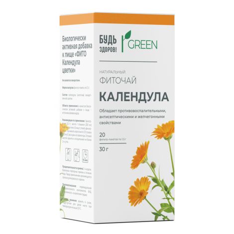 

Фито Календула цветки Будь здоров, 1,5 г, 20 шт, фильтр-пакет