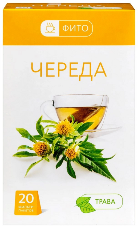 

Фито Череда трава Будь здоров, 1,5 г, 20 шт, фильтр-пакет
