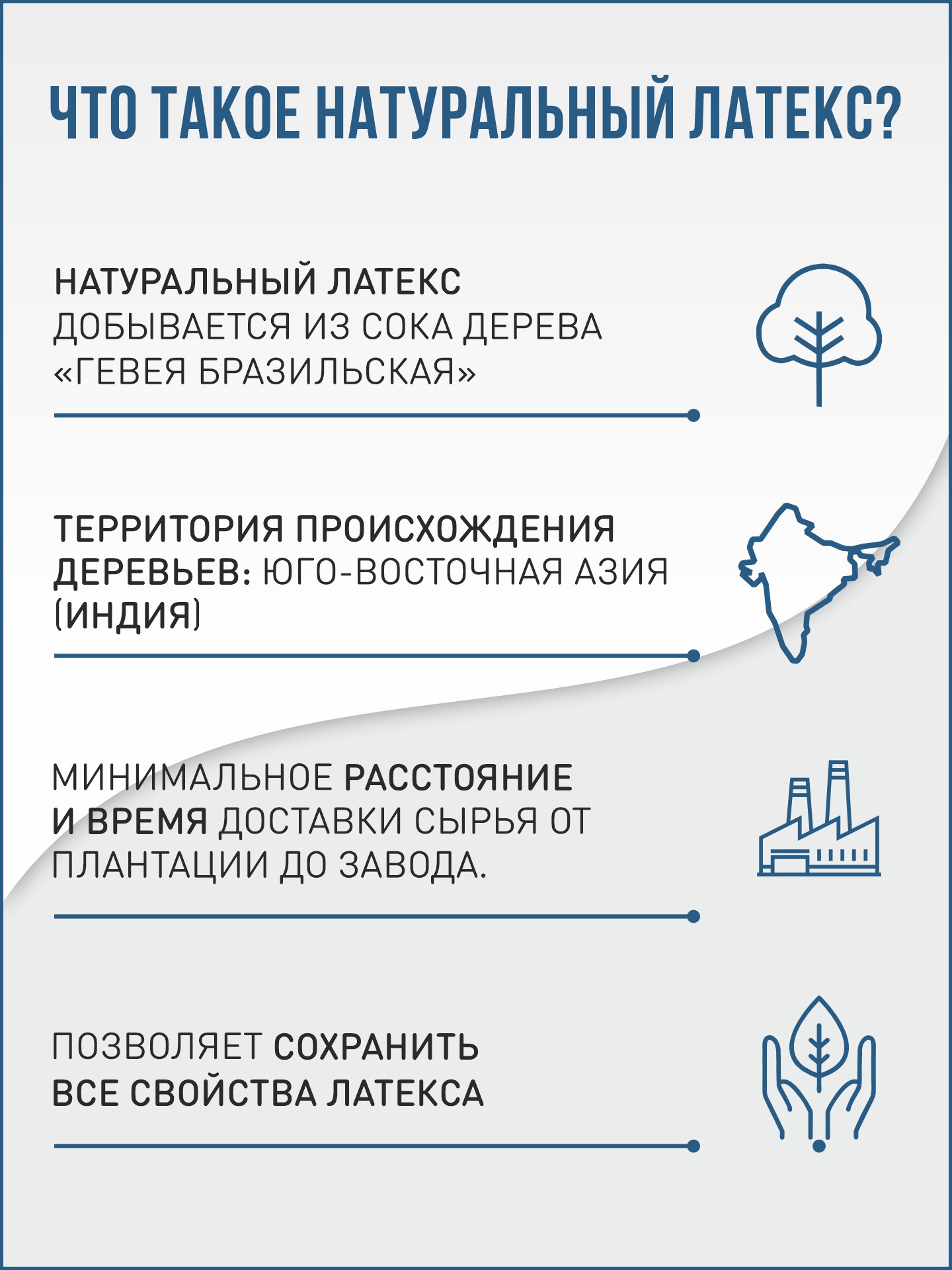 Презервативы DUETT XXL, Увеличенного размера с гелем-смазкой 3 шт.
