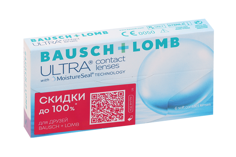 Линзы BauschLomb Ultra контактные R 85 диоптрия 05 6 шт 2835₽