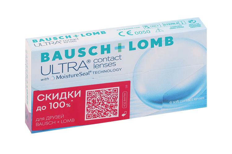 Линзы BauschLomb Ultra контактные R 85 диоптрия 125 6 шт 2835₽