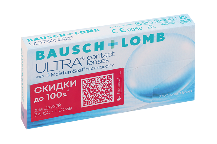 Линзы BauschLomb Ultra контактные R 85 диоптрия 575 3 шт 1659₽