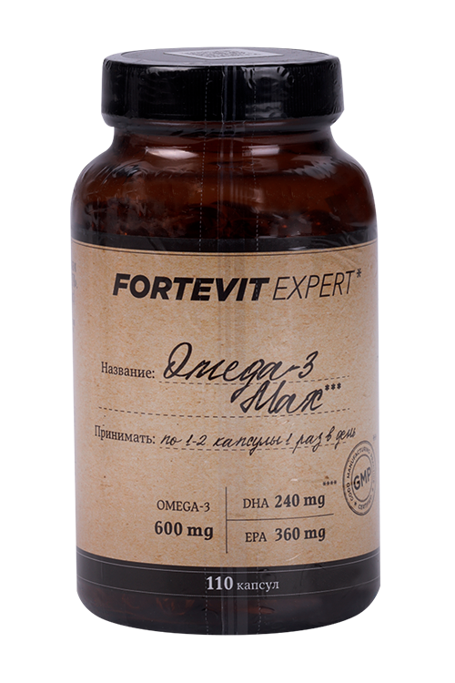 

Омега-3 Макс Фортевит Эксперт, 110 шт, капсулы