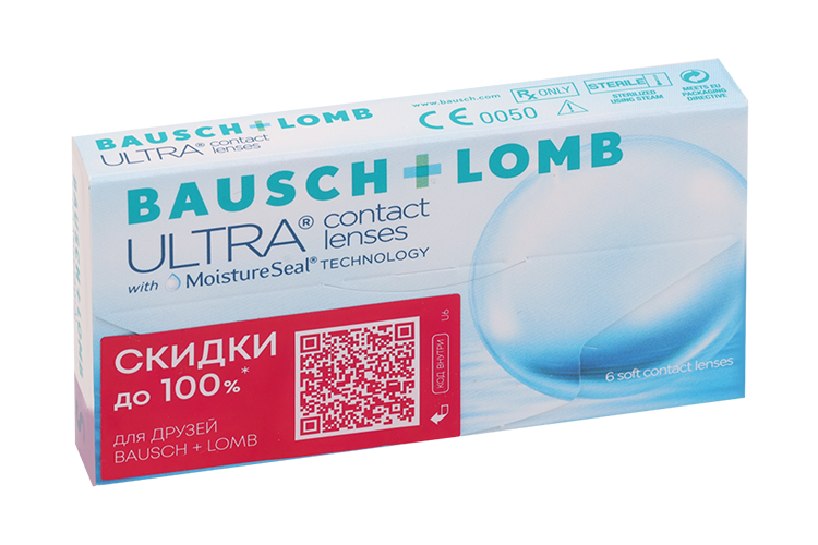 Линзы BauschLomb Ultra контактные R 85 диоптрия 175 6 шт 2835₽