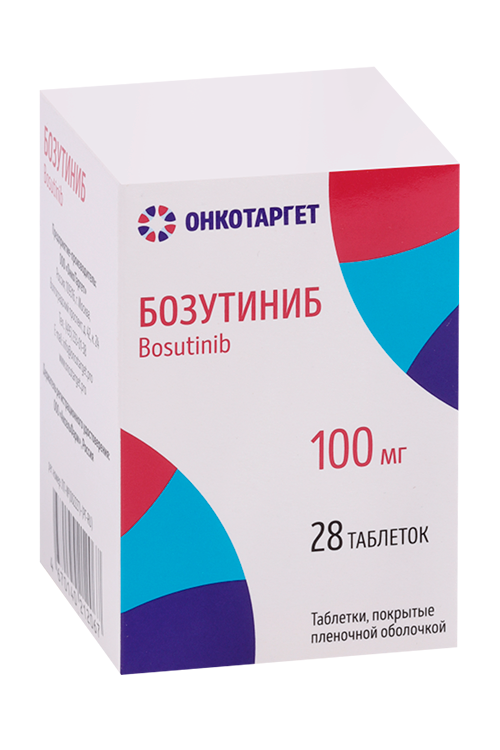 Бозутиниб 100 мг, 28 шт, таблетки покрытые пленочной оболочкой