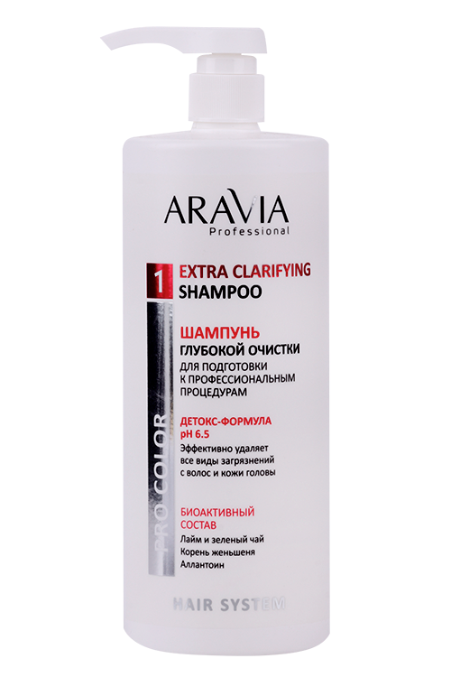 

Шампунь ARAVIA Professional д/подготовки к профессиональным процедурам глубокой очистки, 1 000 мл